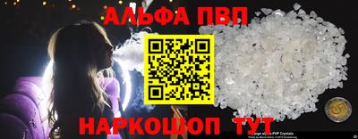 MDMA Гатчина