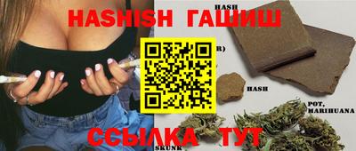 экстази Абинск