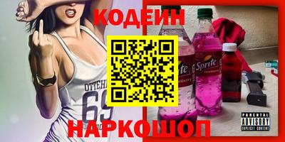 не бодяженный Абакан