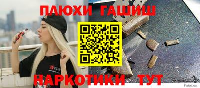 mdpv Азнакаево