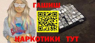 герыч Гагарин