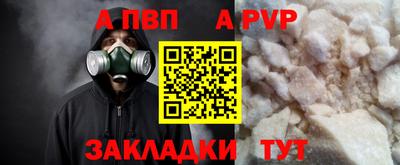 MDMA Гатчина