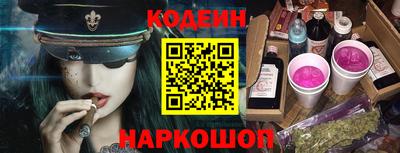 MDMA Гатчина
