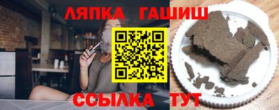 бутик Азнакаево