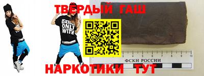 герыч Гагарин