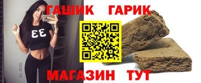 мдма Абакан