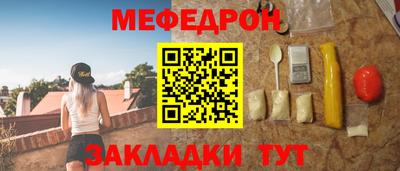 не бодяженный Абакан