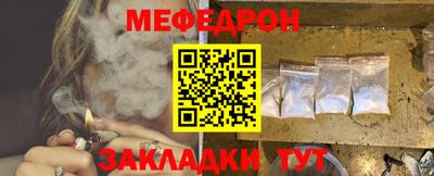 не бодяженный Абакан