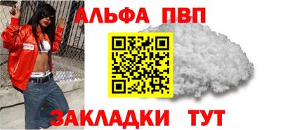 MDMA Гатчина