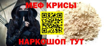 не бодяженный Абакан