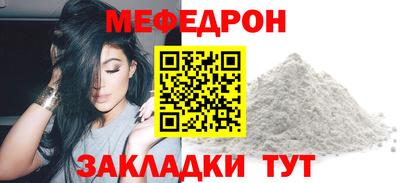 MDMA Гатчина