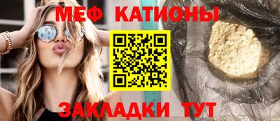 марки nbome Гай