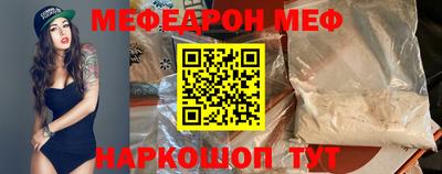 бутик Азнакаево