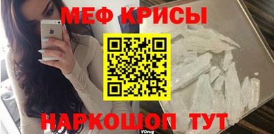 бутик Азнакаево