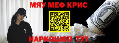 не бодяженный Абакан