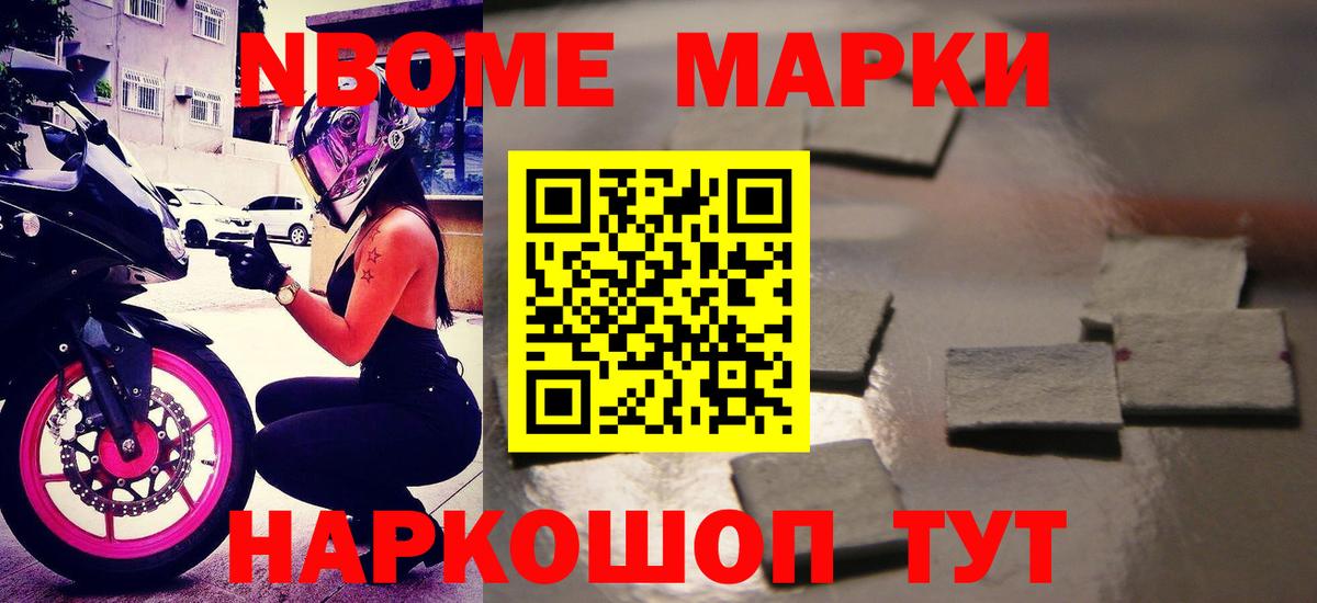 ЛСД экстази ecstasy  Лсд 25 экстази  Амурск  ЛСД экстази кислота 