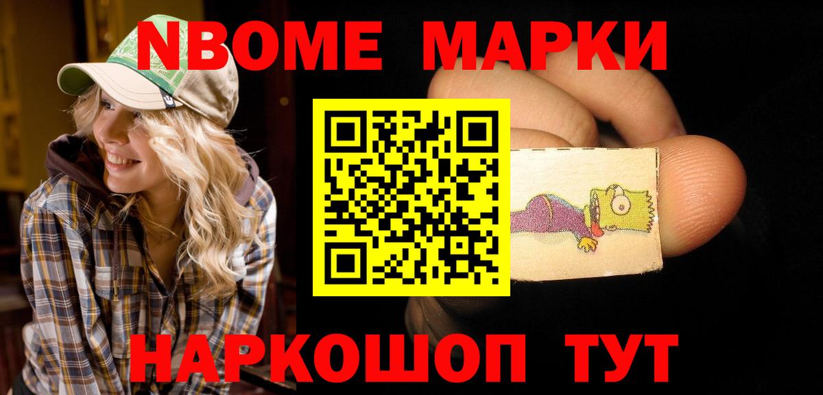 Лсд 25 экстази ecstasy  Вход с VPN  ЛСД экстази кислота  LSD-25 экстази  Амурск 