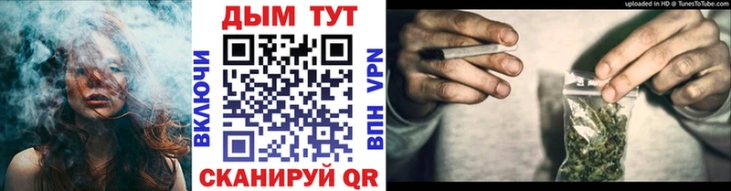 МАРИХУАНА OG Kush  сколько стоит  Амурск 